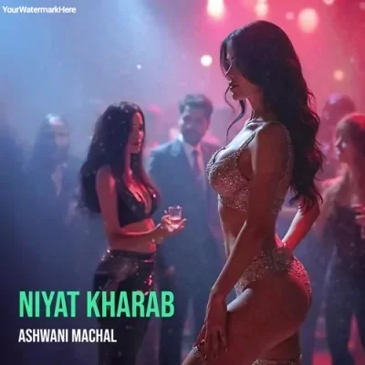 Hara Hara Shambo